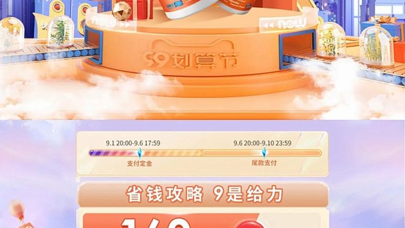 氨糖生產(chǎn)廠家直銷：揭秘關(guān)節(jié)保健的“黃金搭檔