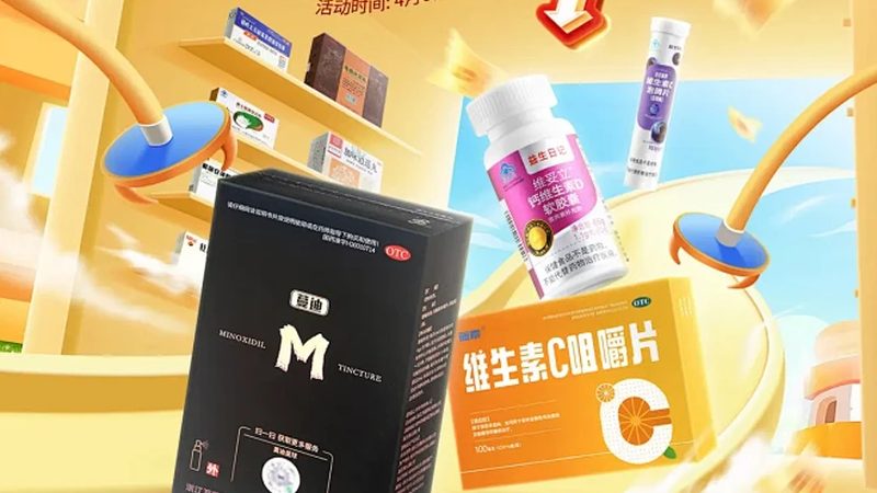 運(yùn)動(dòng)后恢復(fù)，你吃對(duì)時(shí)間了嗎