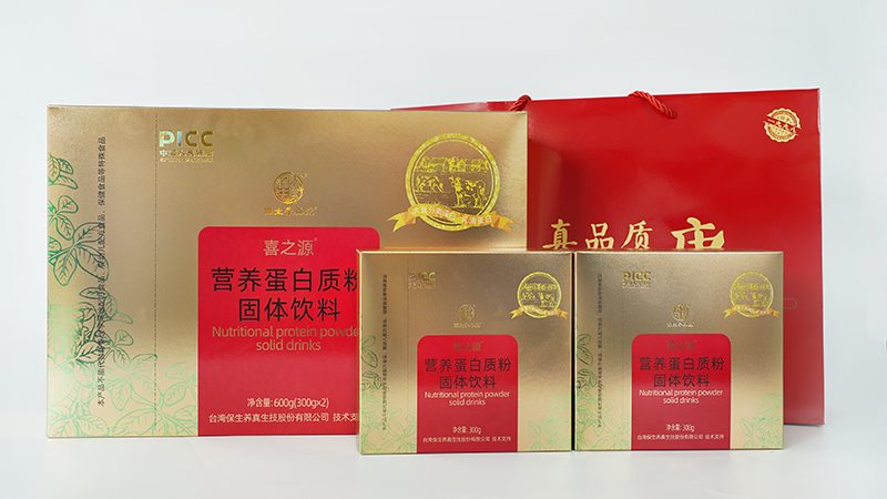 膠囊保健品代加工：材質(zhì)分類解析**